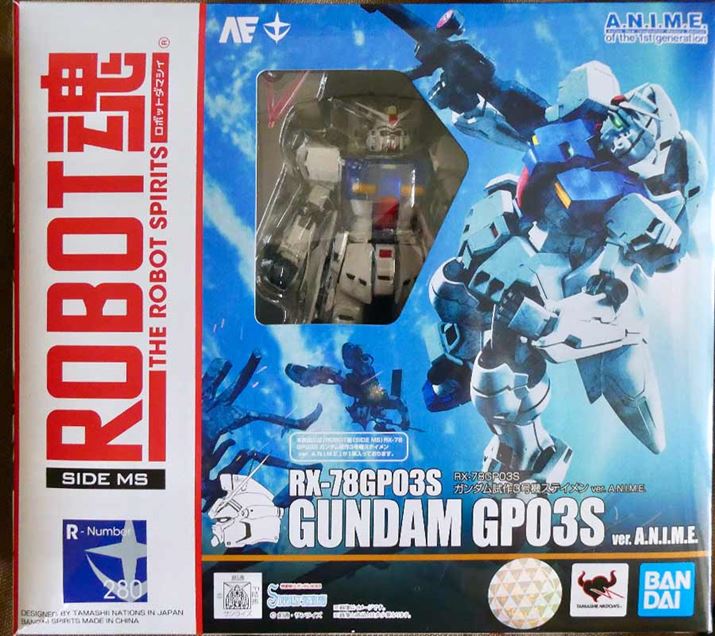 u0083vV[YŌ̃K_AuXeCvP̔ł