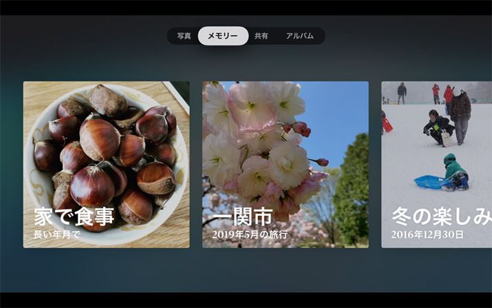 uiCloudʐ^vgĂȂAu[vIĂ炢BxXgVbgŃ`CXāAyƂƂɕ\Ă