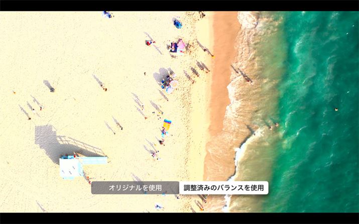 iPhoneFace IDgJ[oX@\B邢Ƃ܂ȂƂĂ̂ŁȀꍇ͕ÂĂ݂ƂȂ