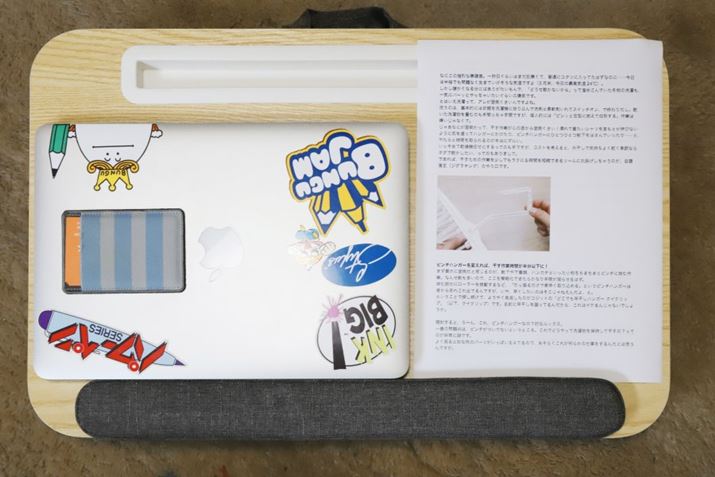 ʂ́A13C`̃m[gPC{A4ނڂLB}EX𓮂ɂ\Ȗʐςł