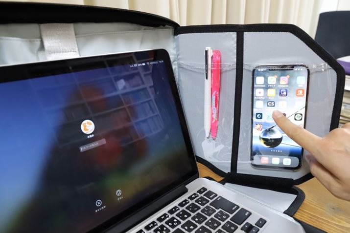 Eʂ̓|PbǵAX}zꂽ܂܂ő\B[̒MAЂƖڂŊmFł܂