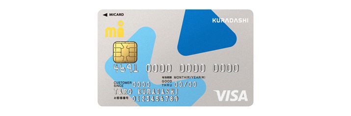 KURADASHI ClubGACJ[hBNFNxA2Nڈȍ~550~iEFuׁ{N1ȏJ[hp2Nڈȍ~jAۃuhFVisaAt^|CgFGAC|CgA|CgҌF0.5