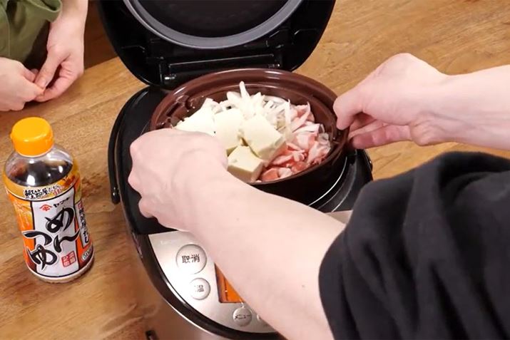 قǐя̏ɁAv[gZbgBƂ͐ъ̃t^߂āAuāv[hŒʏʂ萆т邾ł