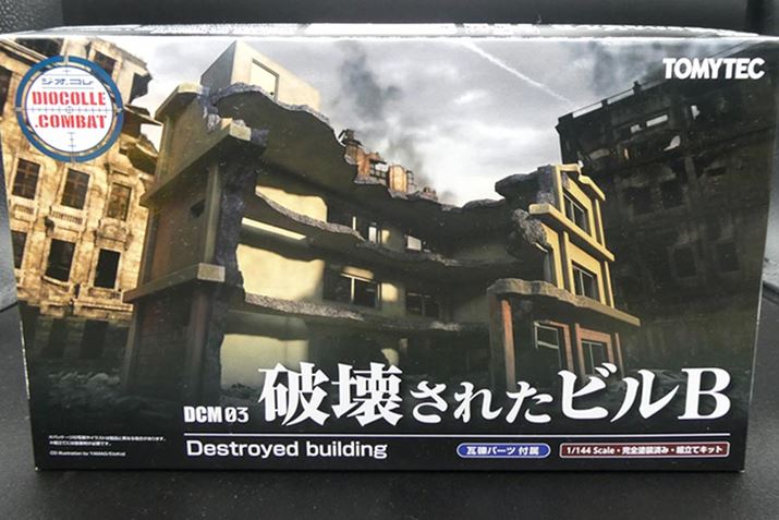 hςݏivfuWIRERobgvV[Ył