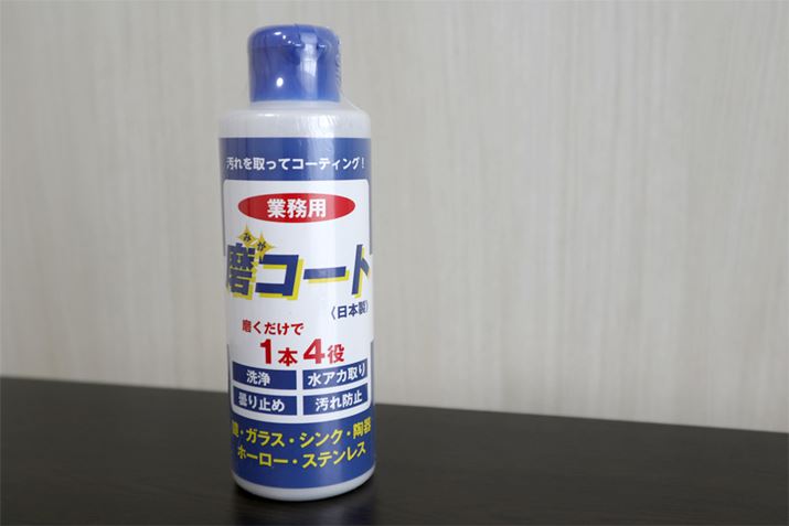 񂹂݂̂́AlC߂āA͂܂1܂ccI