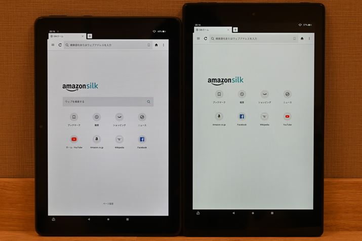 ʋPxőɂԂ̃fBXvCBeƂBŐVFire HD 10V[Ŷق邭AFȂ悭ȂĂ邱Ƃ킩͂