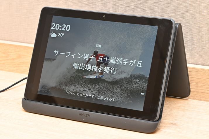 炩߃CX[dShow[hONɂƂݒ肳sĂ΁AX^hɒuEcho ShowV[Ŷ悤ȃX}[gfBXvC@\𗘗pł