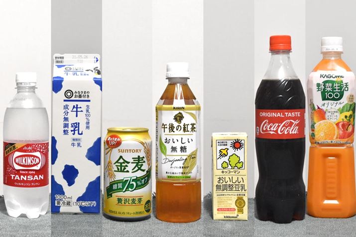 7lOBX[p[}[PbgŖڂɂAu|vŊ炨ȂƎvAǂłłȈݕZNgBr[́AāAZȂāAi_CGbgu̐lj݂₷ƂRAɂ̓r[ł͂ȂVW̃Tg[uq75ItrvI