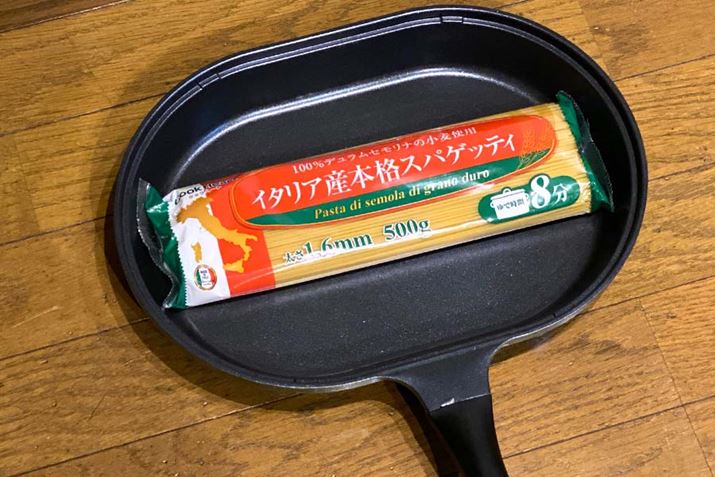 ꕝ32cmApX^]Tœ܂Bd900gƌ\d߂ł