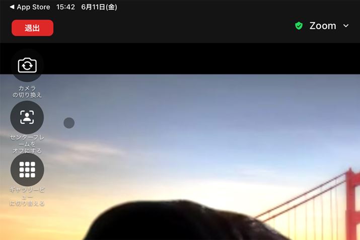 Z^[t[ɑΉuZoomvɂ́AʓɁuZ^[t[ItɂvƂ{^\Ă