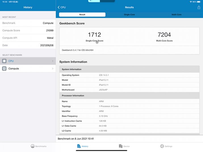Geekbench 5́uCPUv̌