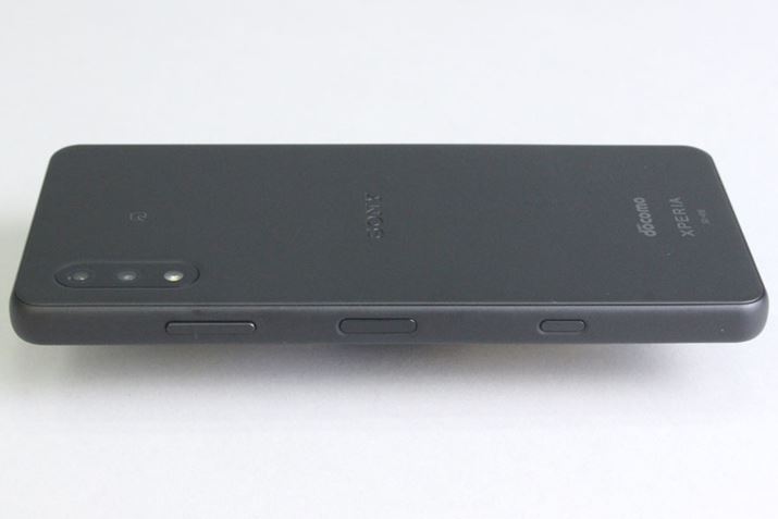 {^͉EʂɏWĂAd{^A{[{^̂قAGoogleAVX^g{^BȂAOfuXperia AcevlɁAVb^[{^͔񓋍