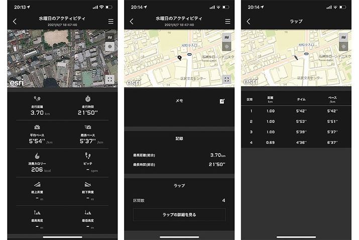 pAvuG-SHOCK MOVEvɂAANeBreB̌ʉ