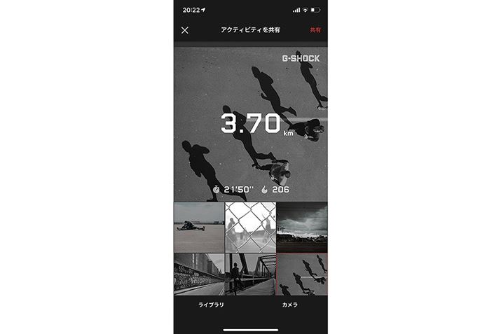 ANeBreBO𖄂ߍ񂾉摜f[^쐬\