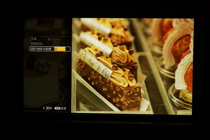SDRHDR10ϊu؁v
