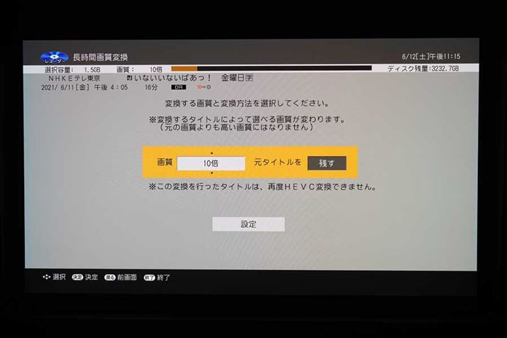 HDDŕϊsBȂAϊ̎s͂ق͍̑sȂȂ