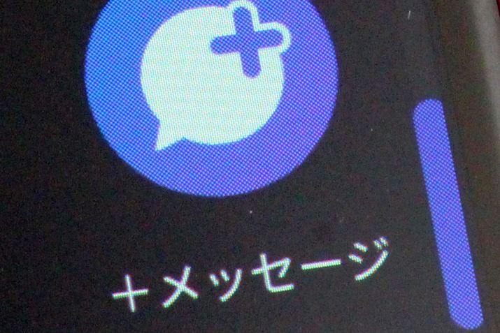 ʃTCYɑ΂āA𑜓xႢ߁AׂȕȂǂ̕\ɑ̑eꍇ