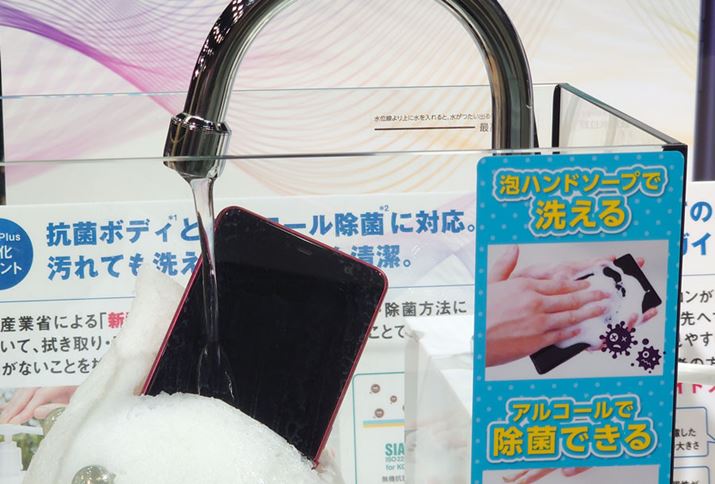 {fB́Anh\[vHp܂Ŋې􂢂\