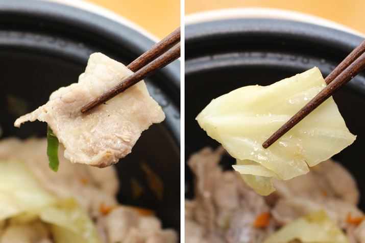 ̓W[V[ŁALxc̐cɂZԂł΂ʂĂ炩ȂĂ܂