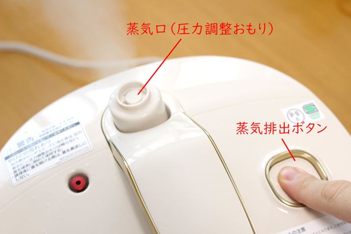 MIƂň͂𔲂̂ȒPŁAȂȂ̂dĈ͓悢ƂBNENbJ[ V[ÝAt^ɕtĂCro{^ƁACCdg݂ł