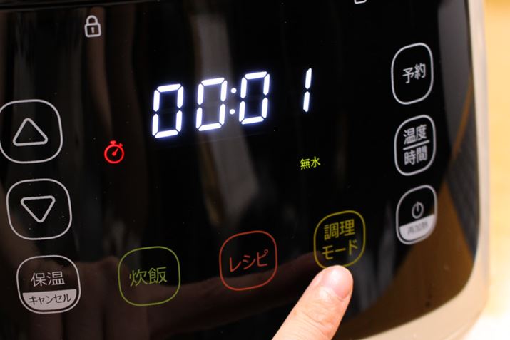 uƂ肠ʓ|Ƃ́ANENbJ[ vXŖ{1̐ݒɂ΁Ał΂₭ꂿႤvƂ_ɂǂ蒅M