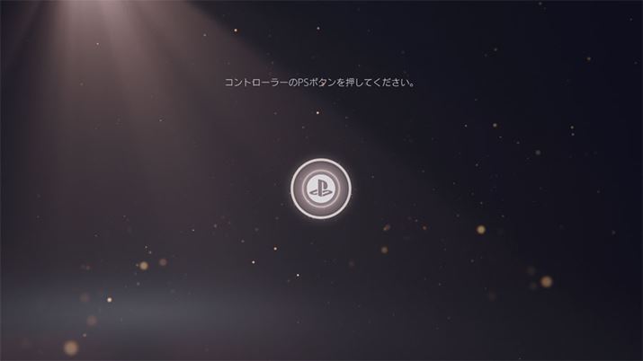 ̏ԂPS5̓dIɁBLʂ\ꂽuDUALSHOCK 4vPS{^܂