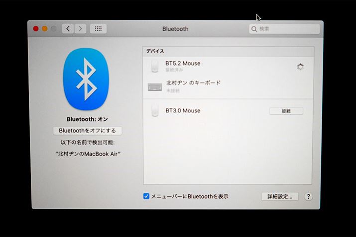 p\RƂBluetoothŐڑ܂Bd͒P4`dr1{