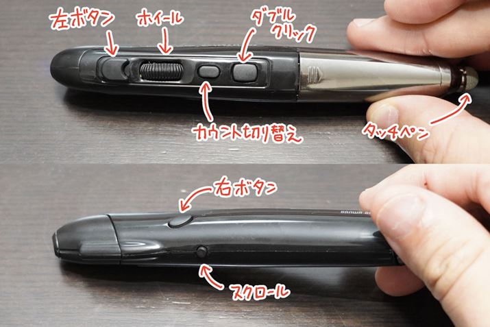 Ȍ`łA}EXɕKvȋ@\͂ЂƒʂtĂ悤ł