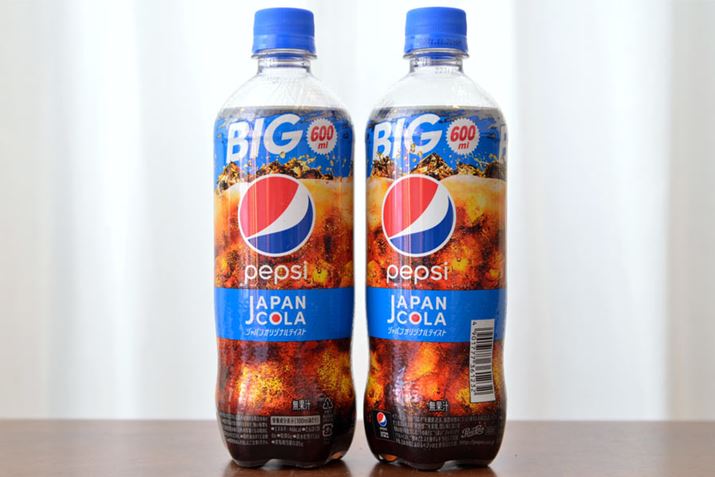 uyvV WpR[v100ml46kcalBfUCuyvVqrvƎĂāAJ[ł