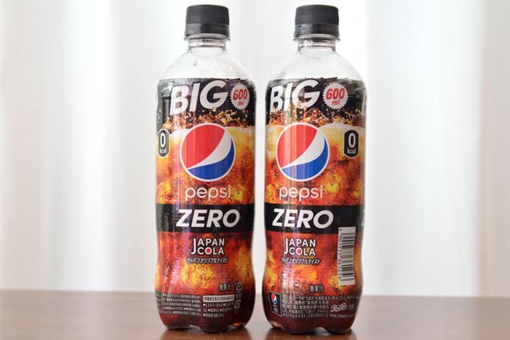 uyvV WpR[ [vuyvVqr[vƓAJ[A^pNAAށAH@ۂȂǂ0ŁAHʂ0.01gł