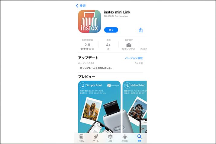 pAvAppStoreGooglePlayCXg[