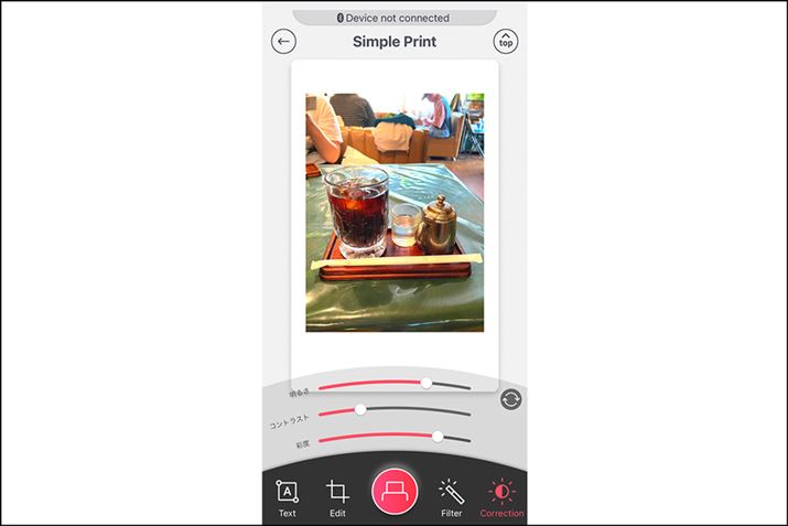 uRNVvł͖邳ARgXgAʓx\