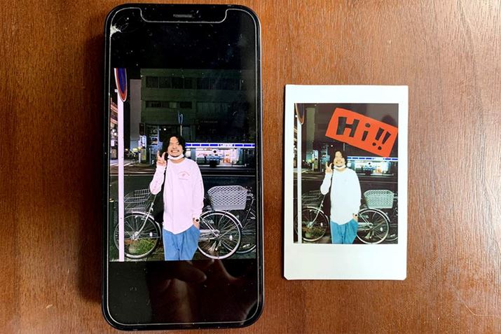 X^vyŕ`悤Ȏ菑ōłĂ܂