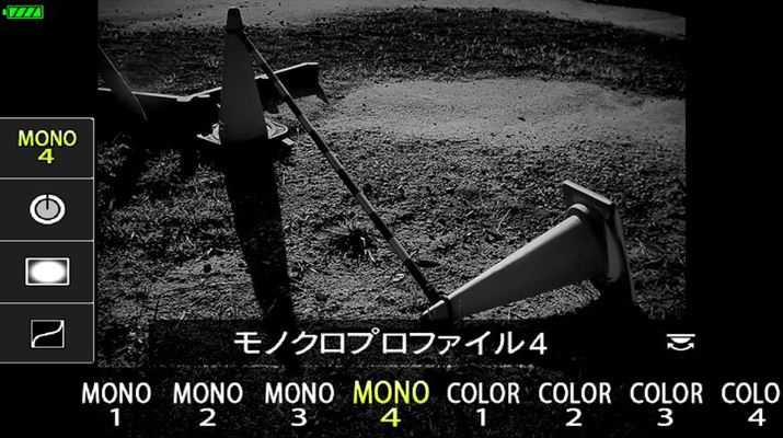 mNvt@CRg[ɒǉꂽmNvt@C4iNVbNtB [RgXgj́ARgXg}A炩ۂɎdグvZbgł