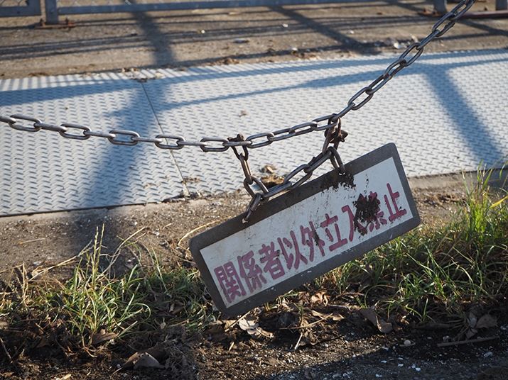 PEN E-P7AM.ZUIKO DIGITAL ED 14-42mm F3.5-5.6 EZA29mmi35mmZ58mmjAISO200AF5A1/500bAzCgoXFI[gAsN`[[hFNaturalAKFWAJPEGBeʐ^i5184×3888A10.3MBj