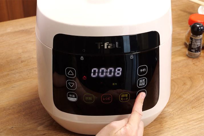 Ƃ́At^߂āúv[h8ݒɂă{^OKI