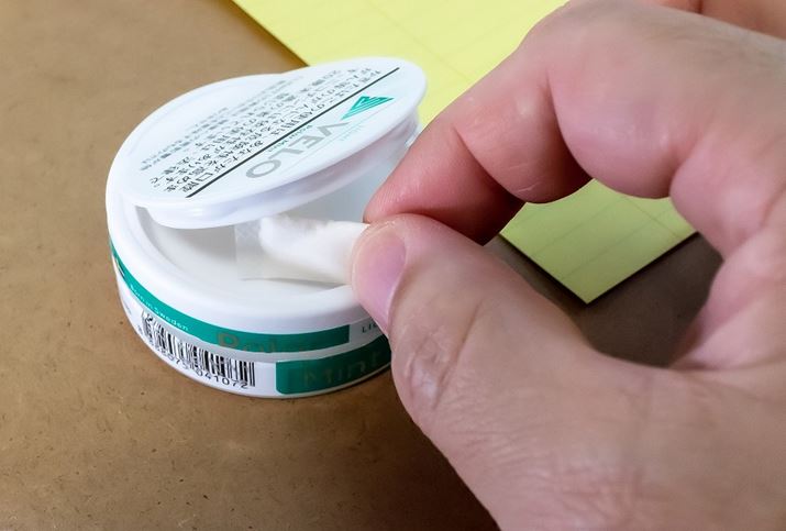 gpԂ́ApE`1܂5`30ڈBgIAoāAt^ɓꂽXy[XɎ̂ĂBgpς݂̑܂͂΂gĂȂ̂ŁAeBbVȂǂɂŁÂ܂܃S~Ɏ̂ĂBjICȂ