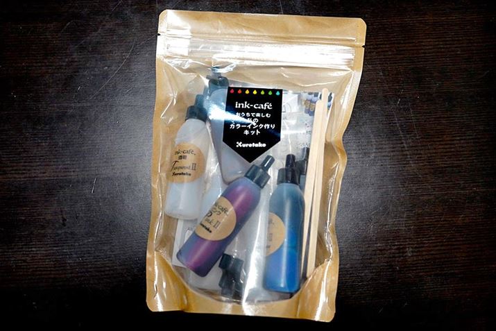 uink-cafe Ŋyގ̃J[CNLbgv