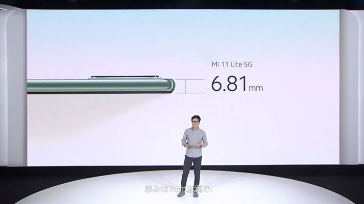 7mmȉƂBVI~ɂ΁A5GX}[gtHł͐EŔƂ̂