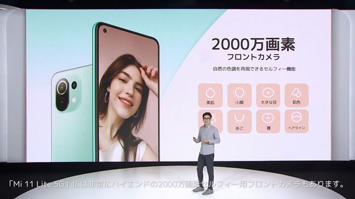 tgJɔur[eB[[hv͔F̃fBe[ɑ΂ăGtFNg邱ƂŁARȌʂ𓾂Ƃ