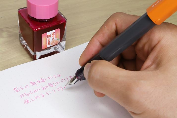 RXpn̑\iApCbǵuJNmvŖNMfr[l͑͂