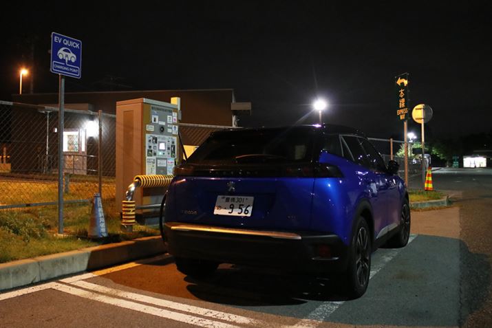 HSAPAɐݒuĂ[d́ASƂ͌ꏊ