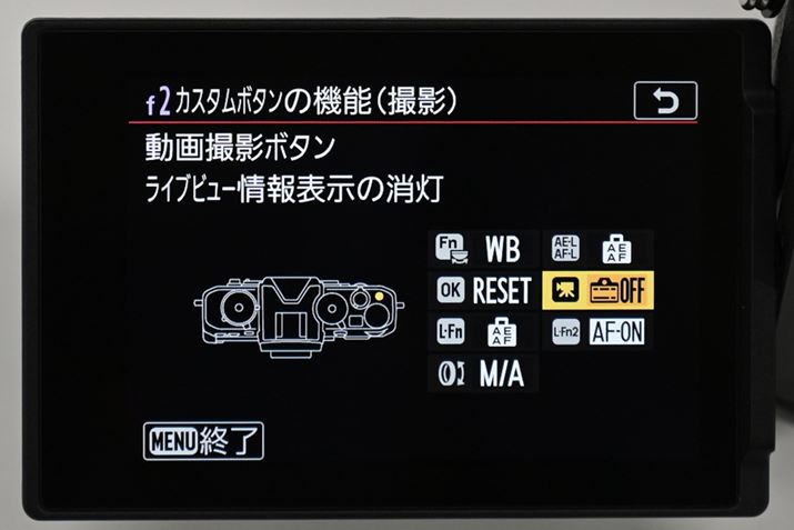 Cur[\̏@\𓋍ځBÎ~Bȅݒł́ABe{^ɂ̋@\蓖ĂĂ