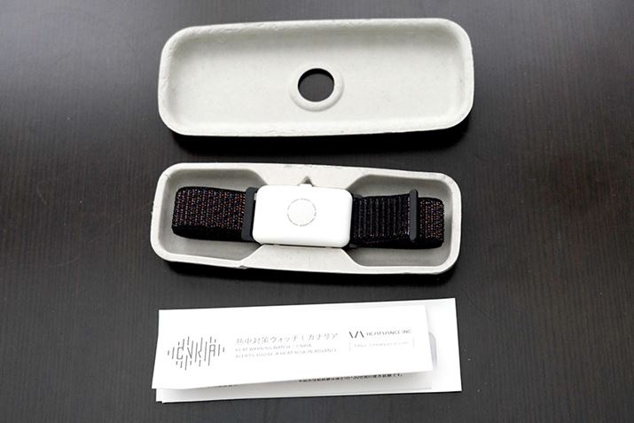 ƈÊ̂錵dȃpbP[WJƂȊ