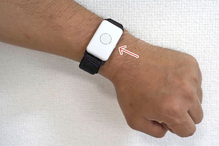 ȂƂ̃XCb`AxނƁAxƌɖ߂܂