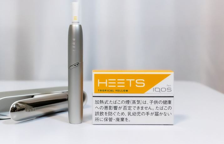 tBbv X WpA2021N75ɔꂽuq[c gsJ CG[vB20{500~iōj