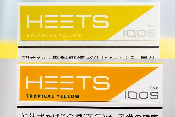 pbP[WJ[Auq[c oXh CG[viʐ^jƎʂĂ邪AVuq[c gsJ CG[viʐ^ĵقuIWv肾Bi\L̐F́AO҂uCG[vŁA҂uO[v̗pBwɊԈႦȂ悤ɒӂ