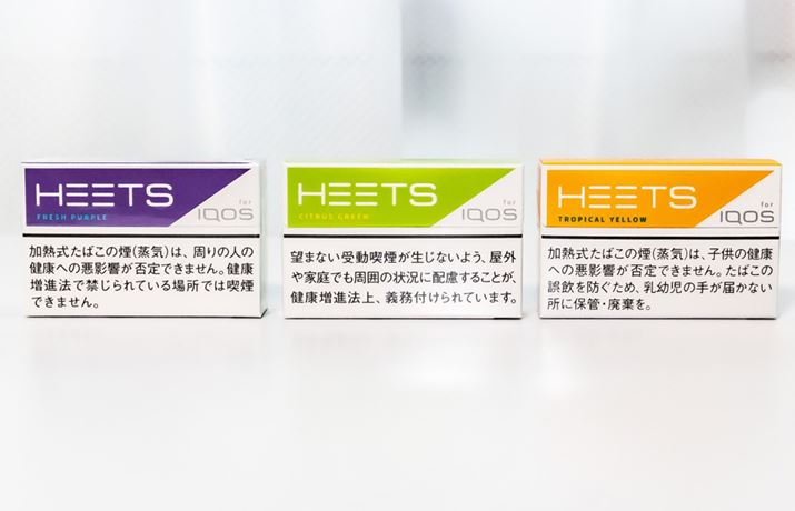 킢VvŃXgCbNȁAuq[cṽt[o[\[̃CAbvBAutbV p[vvAuVgX O[vAĐV́ugsJ CG[v