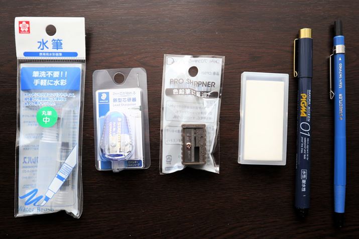 ܂AMiF҂̏ォ琅MłȂƐʉ敗ɁjAcz_[pV[vi[AF҂pV[vi[ASAy0.1oAcz_[҂ȂǂZbgɂȂĂ̂ŁAFh邾łȂG`Ayꂵ肷邱Ƃ\I