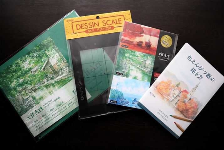 ɁAXPb`ubNɂȂBtA[ʎځAfbTXP[A|XgJ[hTvirځEזڂ̎jAȂ񂩂Ă܂I Ȃ荋؂łI